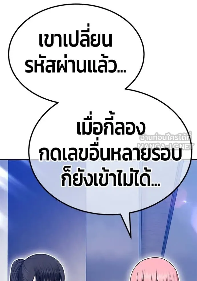 หน้า 272 จาก 446