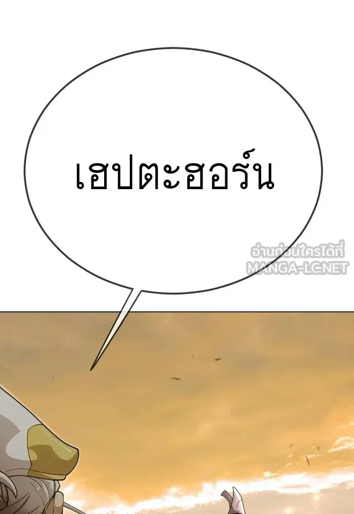 หน้า 51 จาก 196
