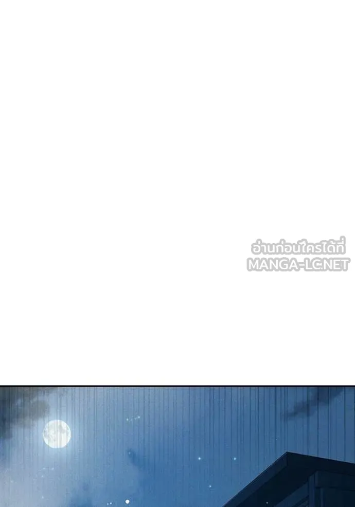 หน้า 72 จาก 231