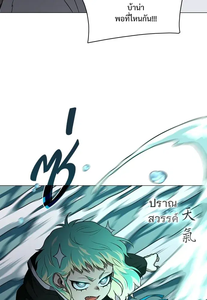 หน้า 26 จาก 137