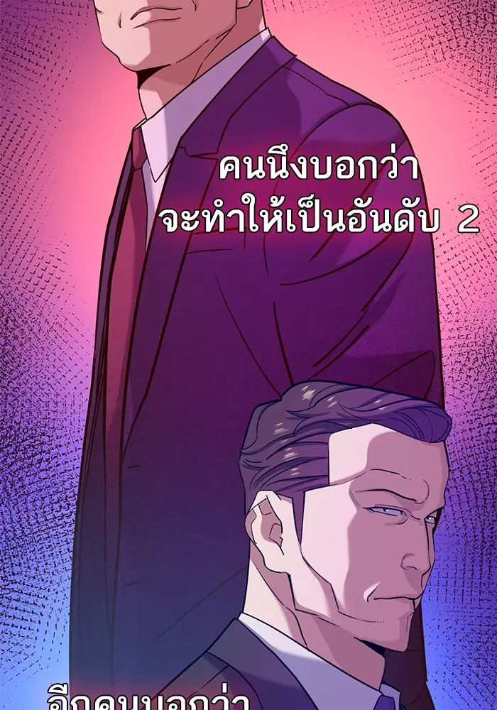 หน้า 22 จาก 117