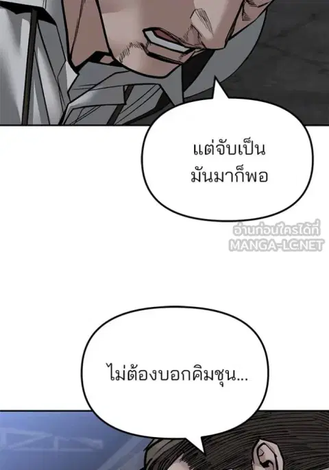หน้า 6 จาก 209