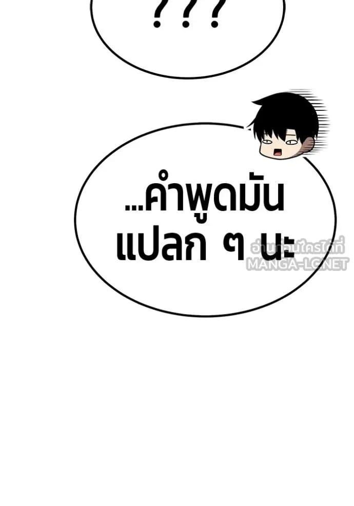 หน้า 153 จาก 449