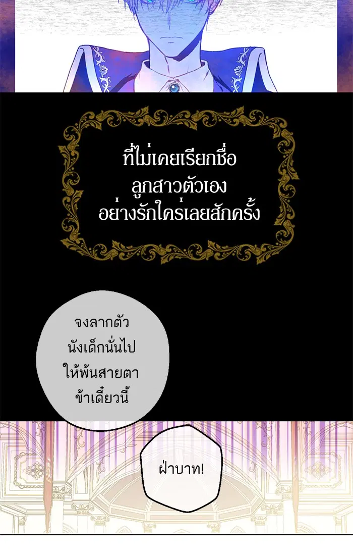หน้า 27 จาก 58