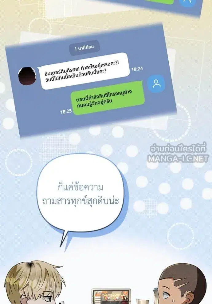 หน้า 102 จาก 132