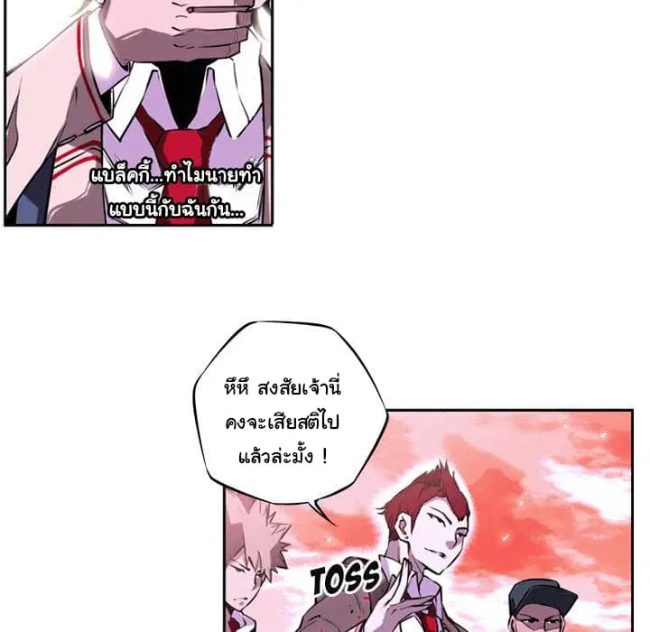หน้า 22 จาก 71
