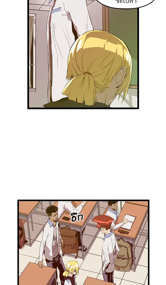 หน้า 54 จาก 59