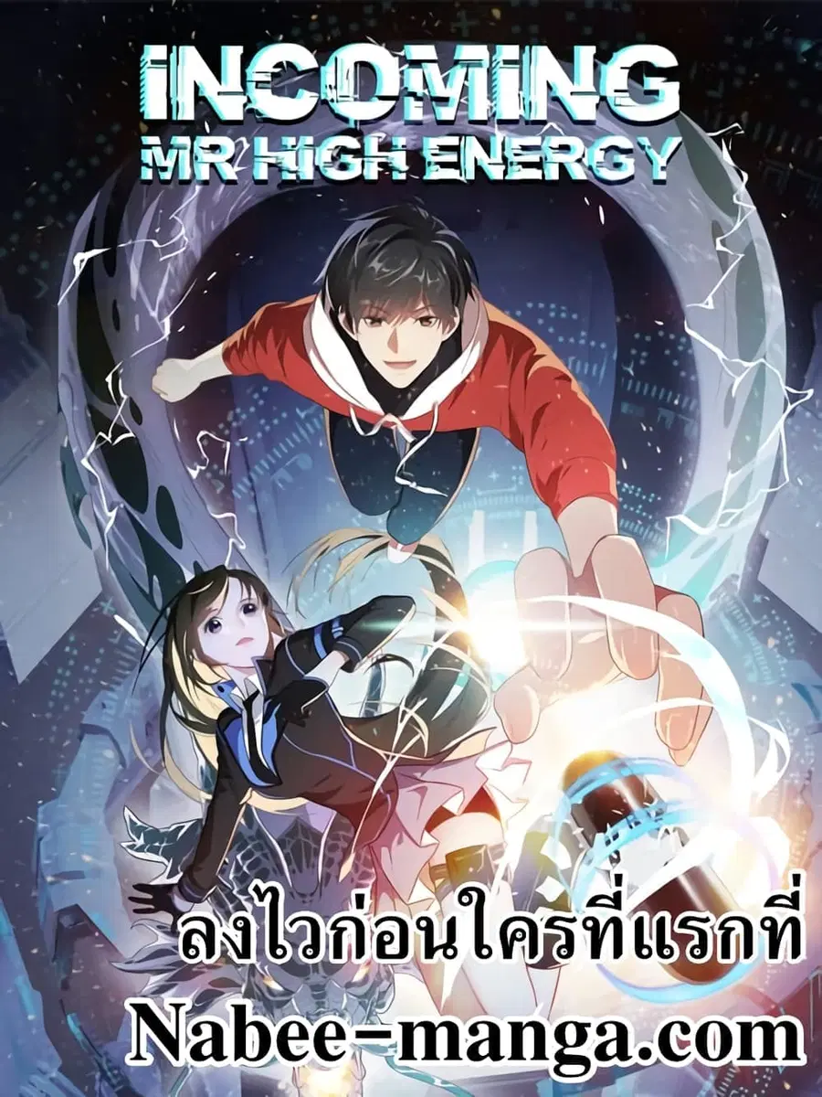 หน้า 1 จาก 42
