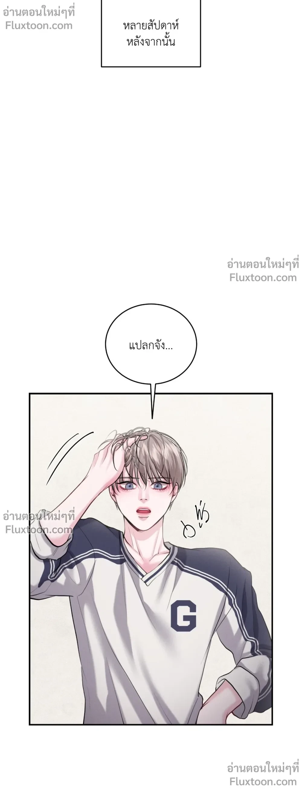หน้า 9 จาก 21