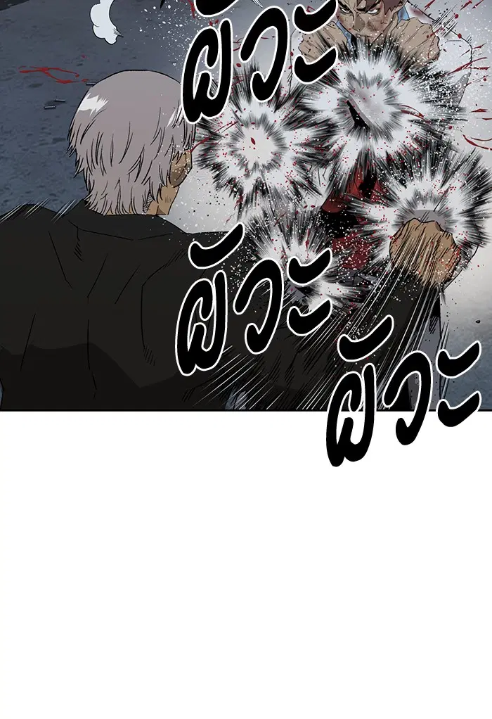 หน้า 48 จาก 159