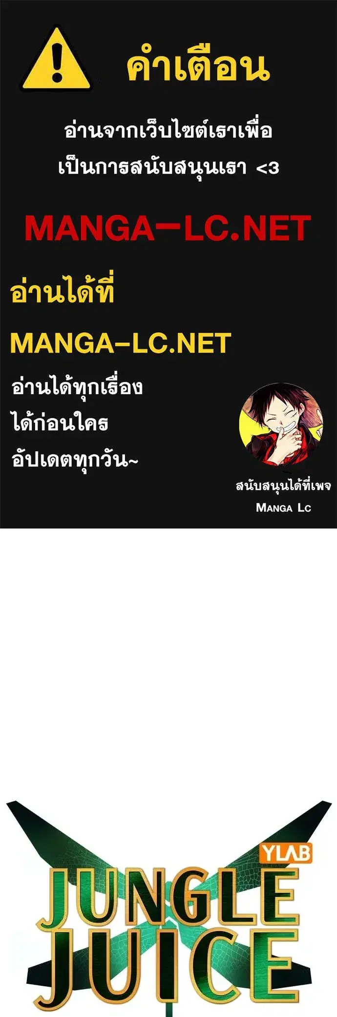 หน้า 1 จาก 186