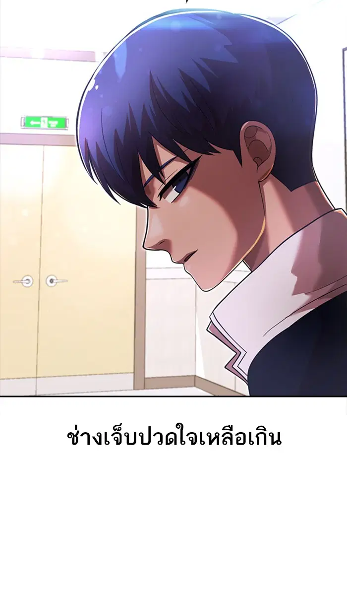 หน้า 29 จาก 152
