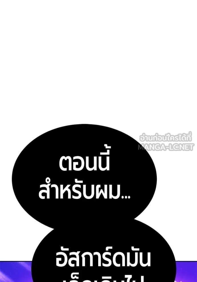 หน้า 395 จาก 428