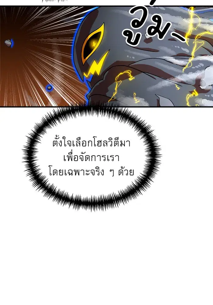 หน้า 50 จาก 157