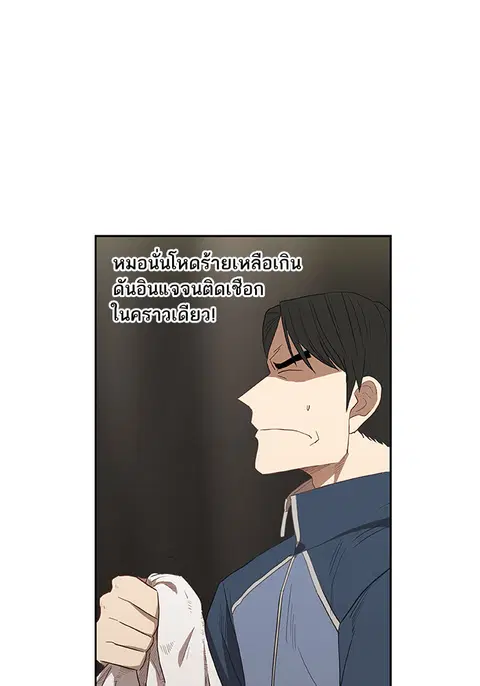 หน้า 20 จาก 115