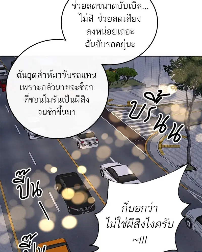หน้า 4 จาก 118
