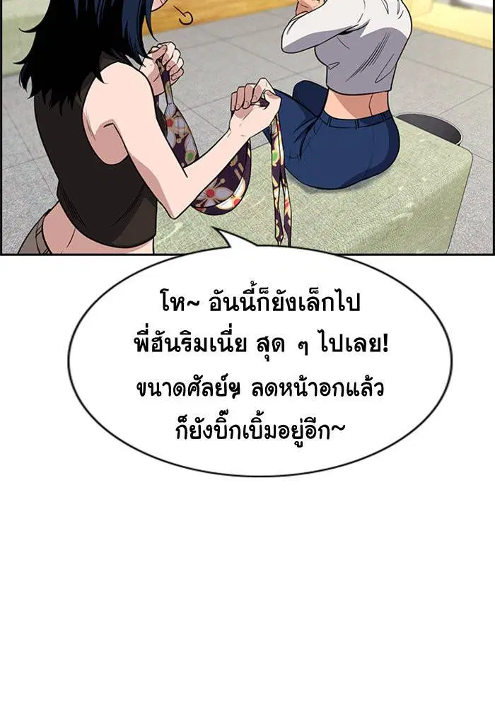 หน้า 47 จาก 127