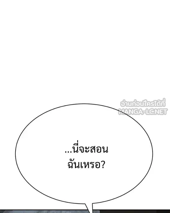 หน้า 35 จาก 231