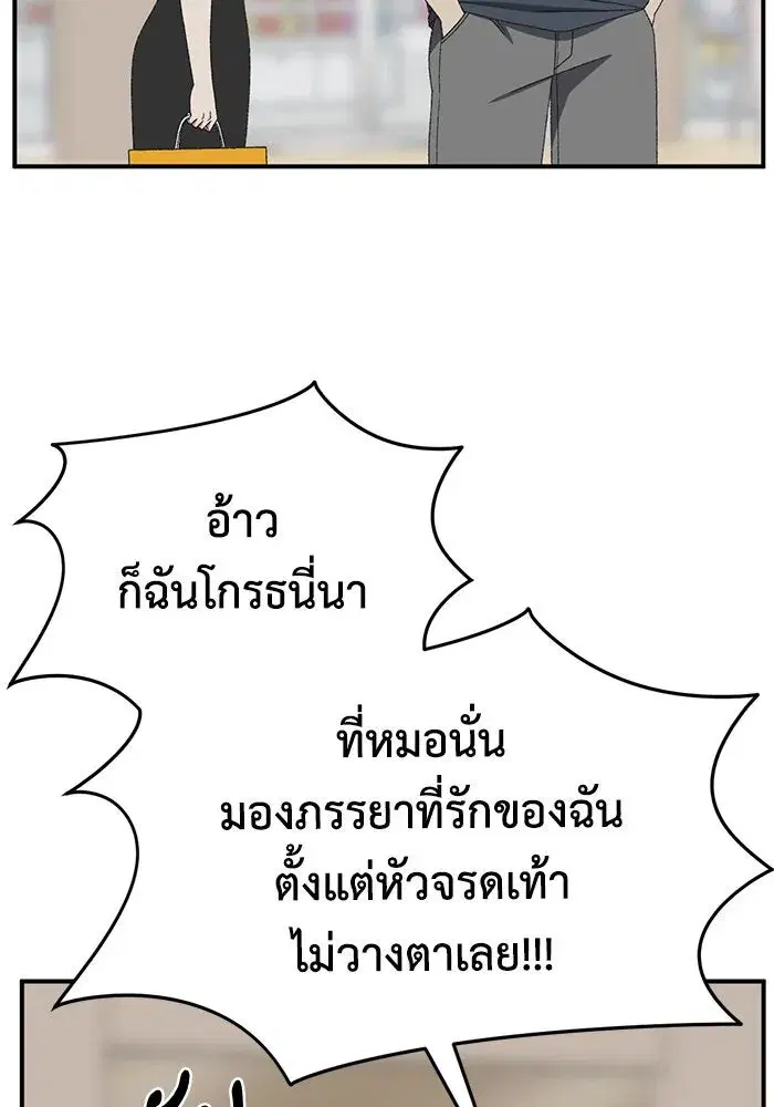 หน้า 13 จาก 145