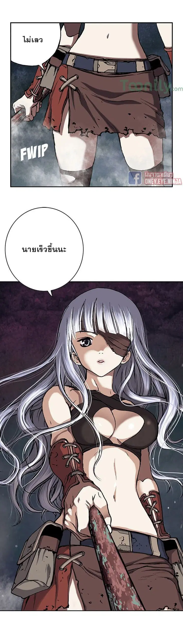 หน้า 27 จาก 34
