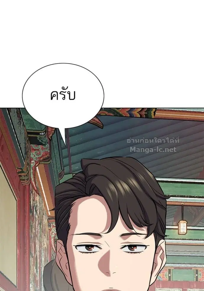 หน้า 124 จาก 134