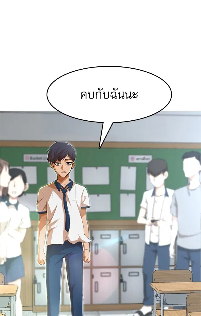หน้า 1 จาก 117