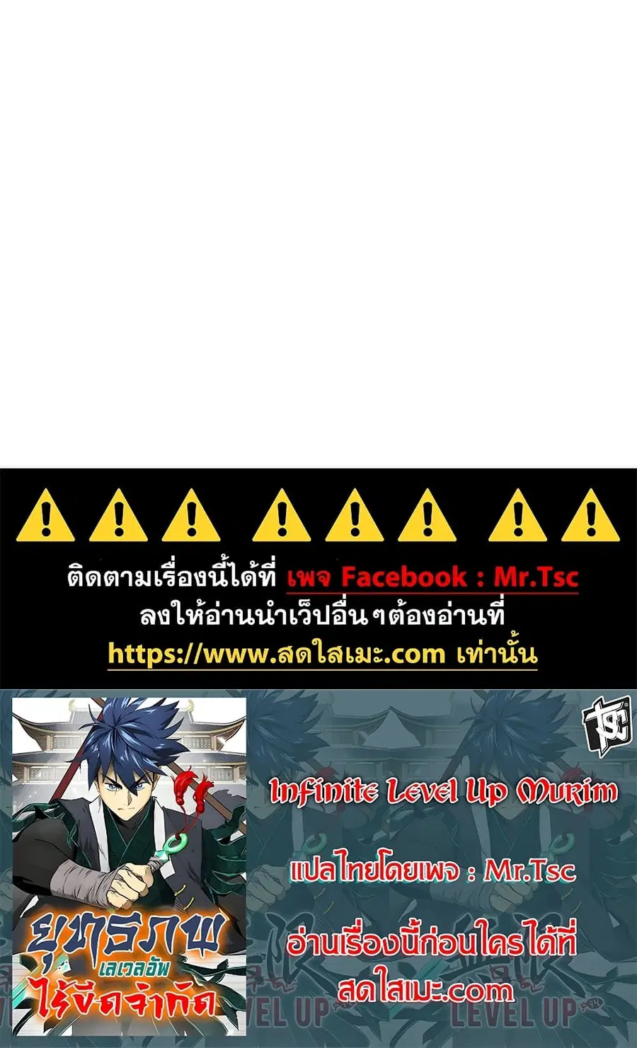 หน้า 150 จาก 150