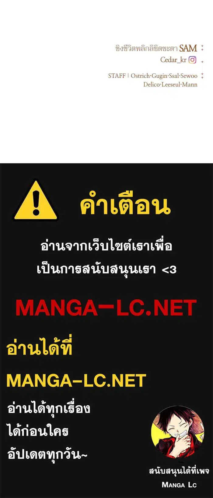 หน้า 154 จาก 155