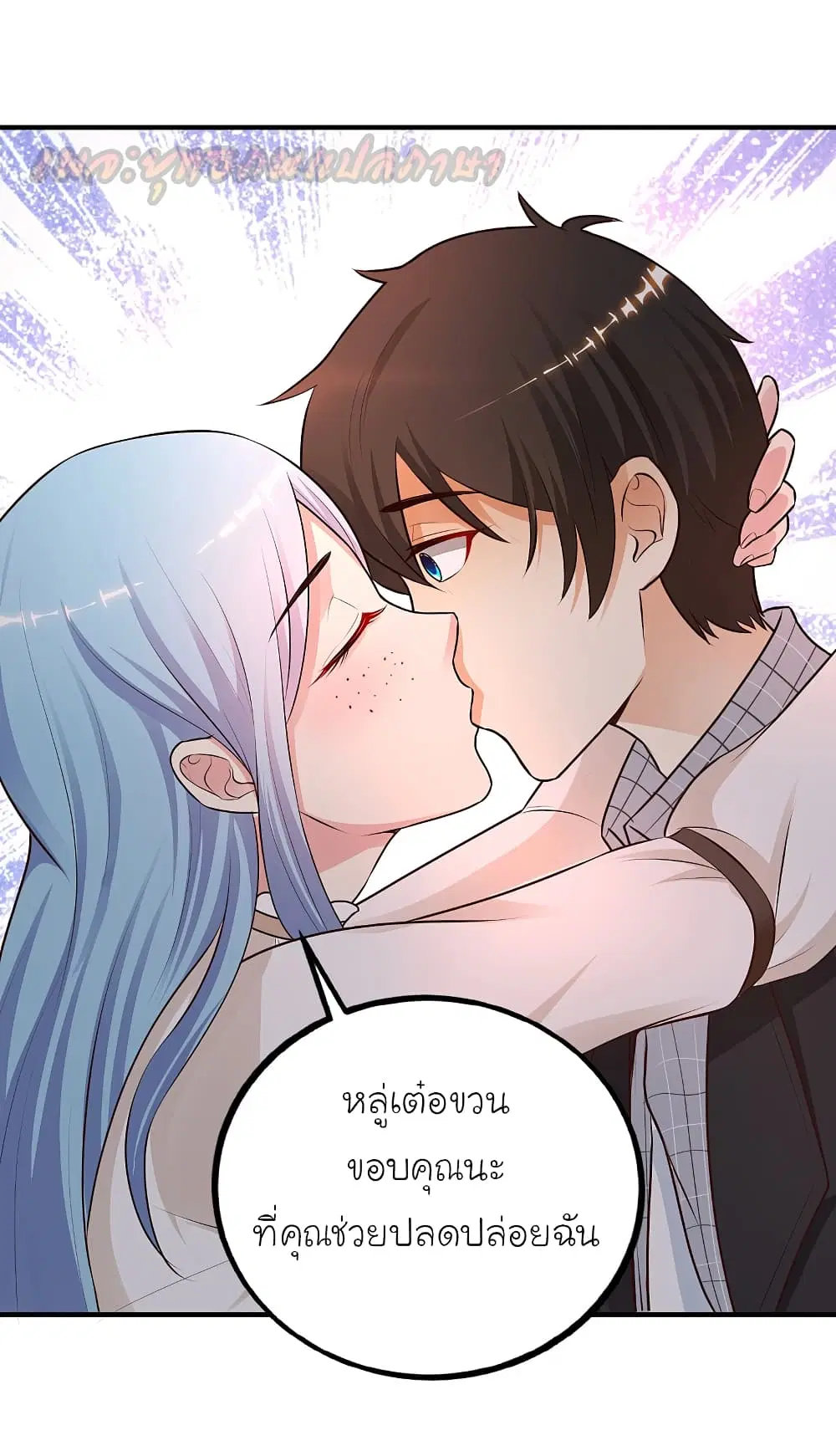 หน้า 22 จาก 24