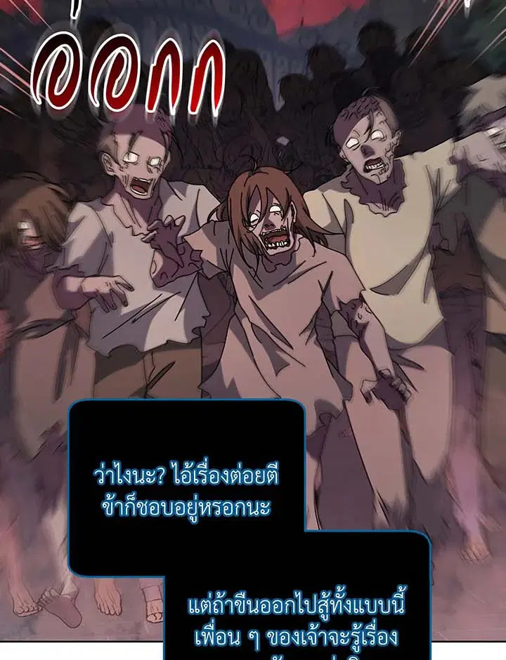 หน้า 4 จาก 124