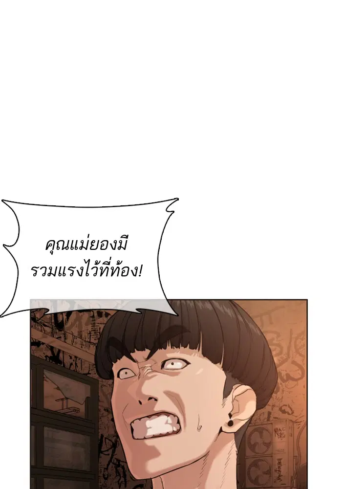 หน้า 126 จาก 202