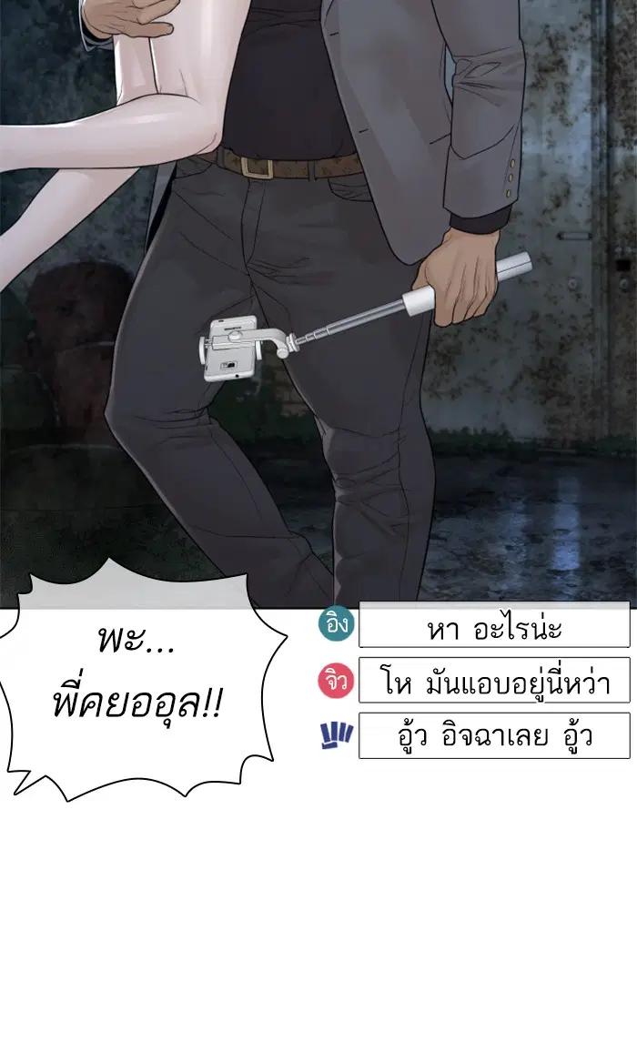 หน้า 14 จาก 158