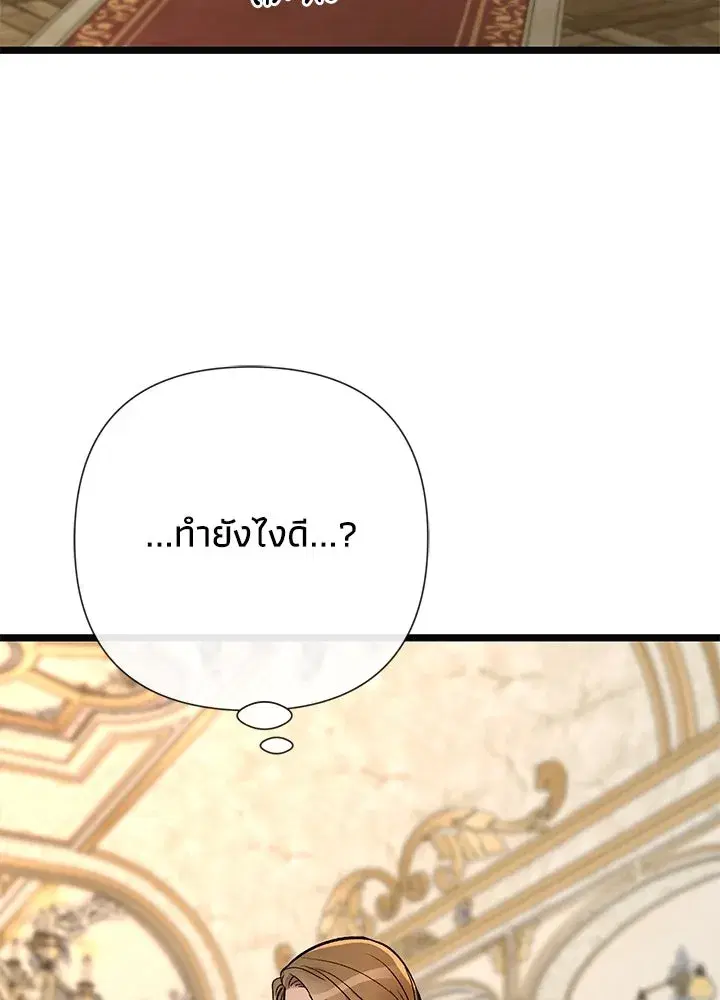 หน้า 49 จาก 124