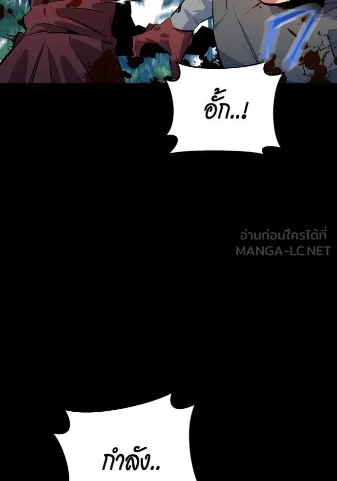 หน้า 147 จาก 164