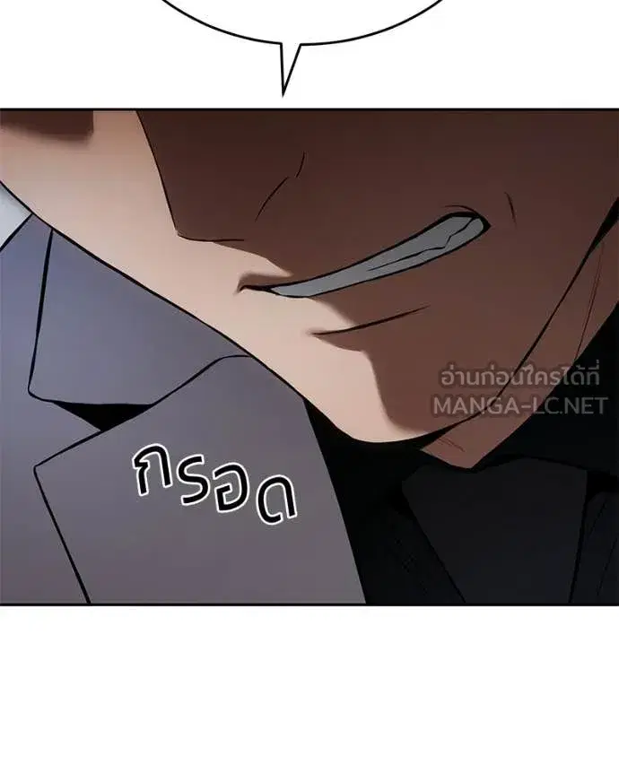 หน้า 101 จาก 233