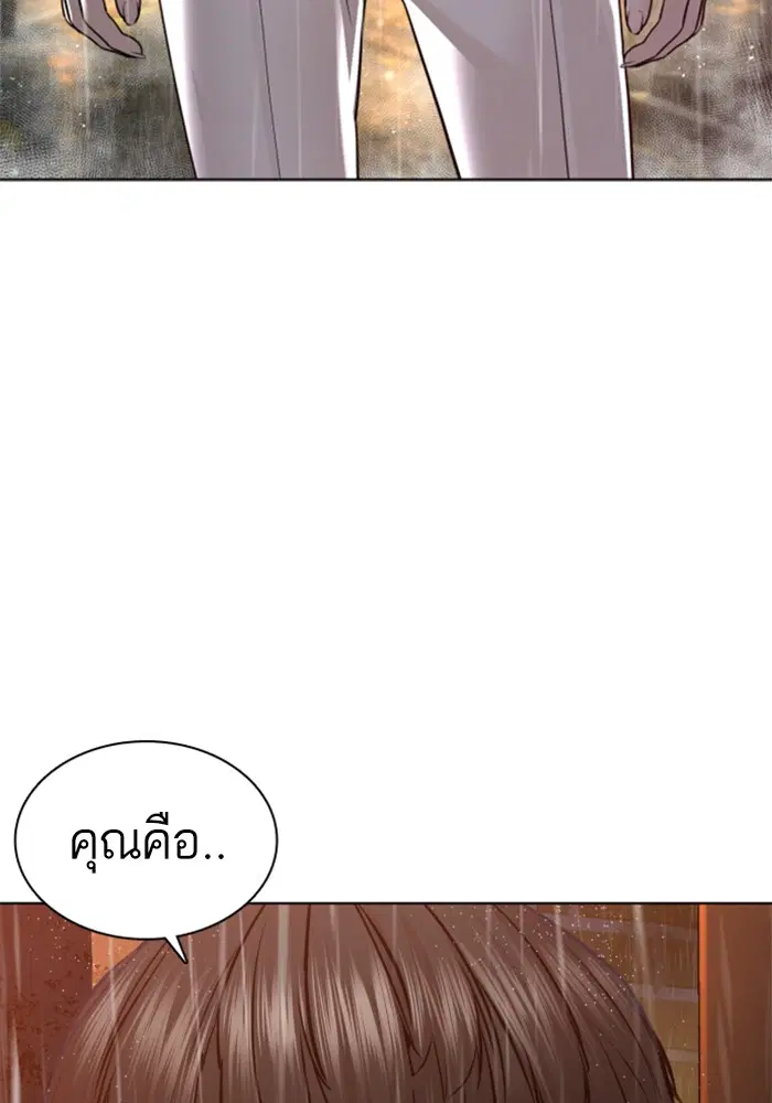 หน้า 136 จาก 143
