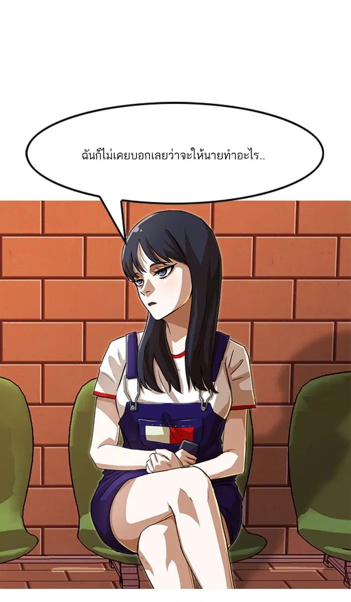 หน้า 36 จาก 135