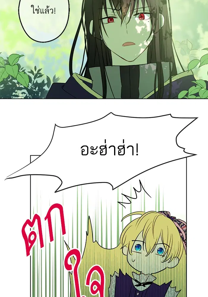 หน้า 47 จาก 96