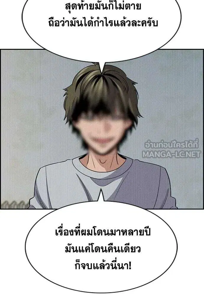 หน้า 24 จาก 128