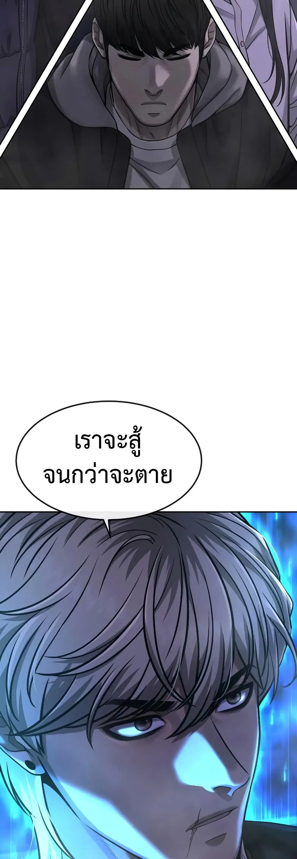 หน้า 11 จาก 63