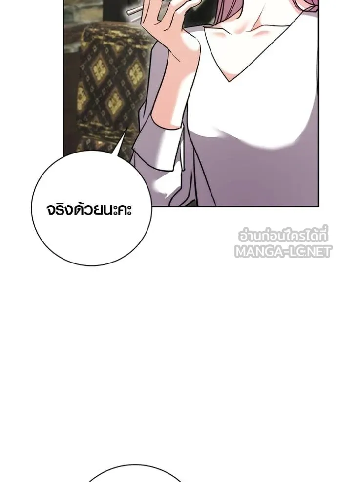 หน้า 51 จาก 134