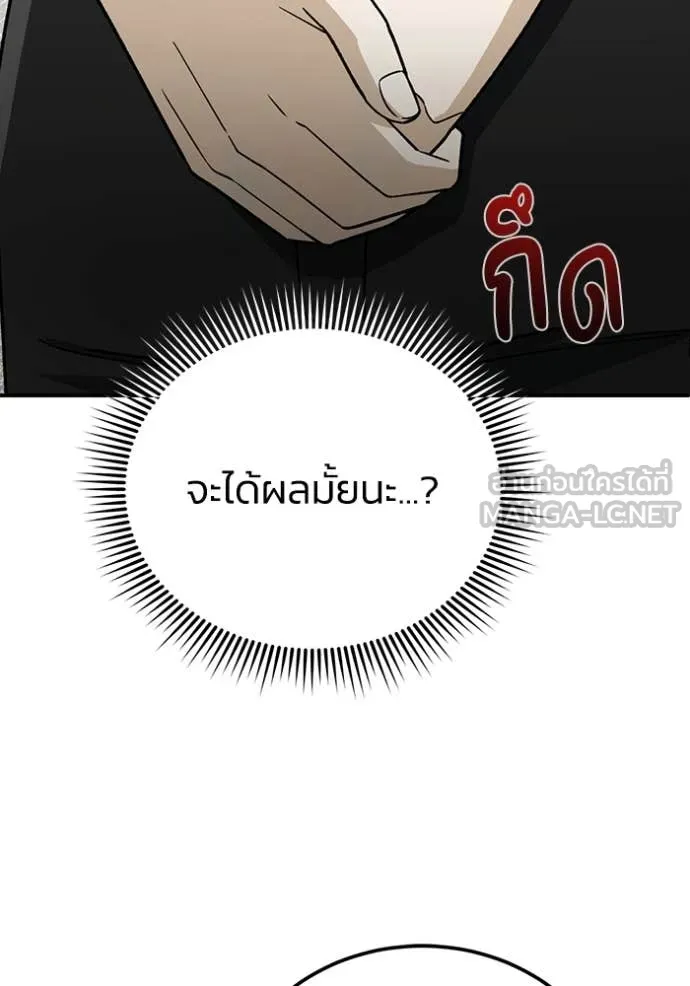 หน้า 107 จาก 147