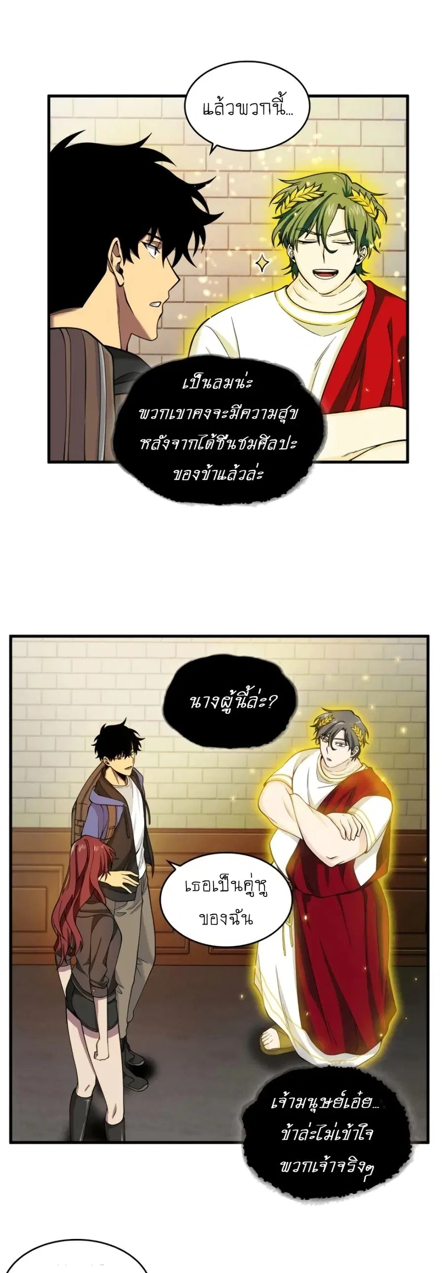 หน้า 41 จาก 44