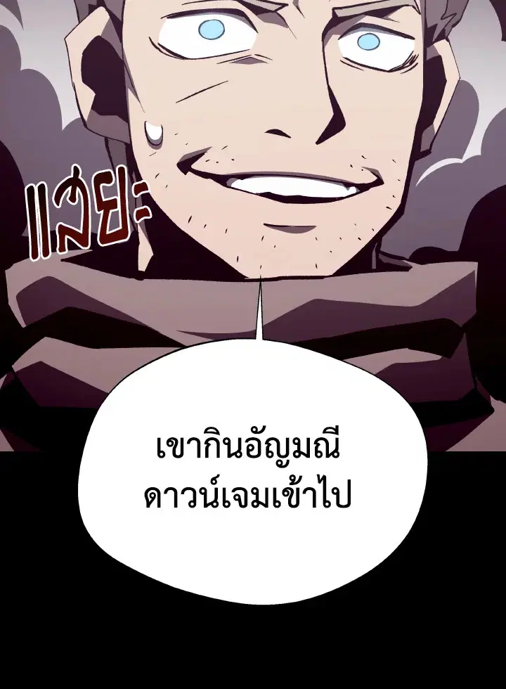 หน้า 102 จาก 129