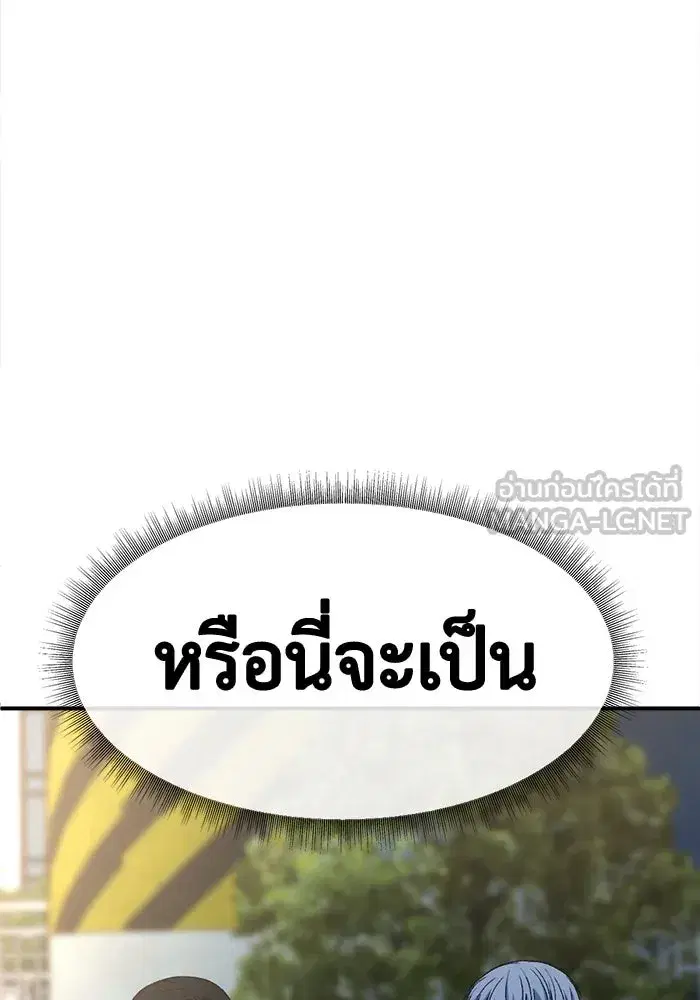 หน้า 15 จาก 191