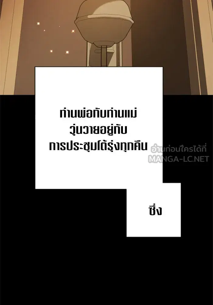 หน้า 42 จาก 188