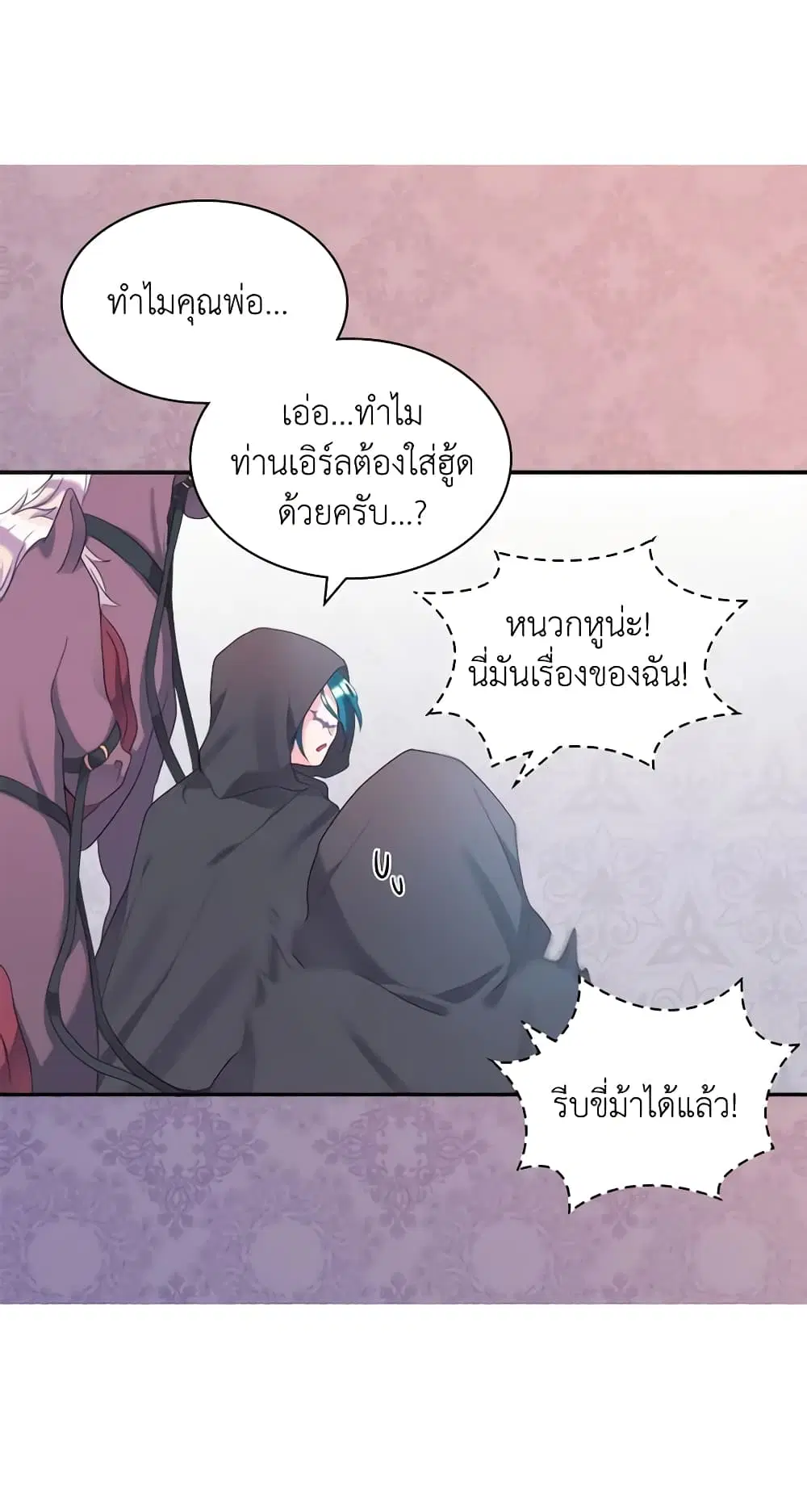 หน้า 43 จาก 45