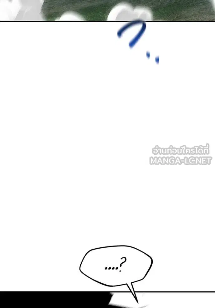 หน้า 48 จาก 156