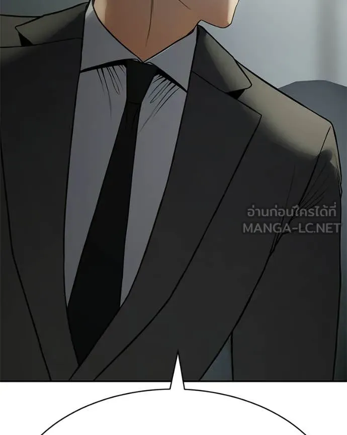 หน้า 39 จาก 239