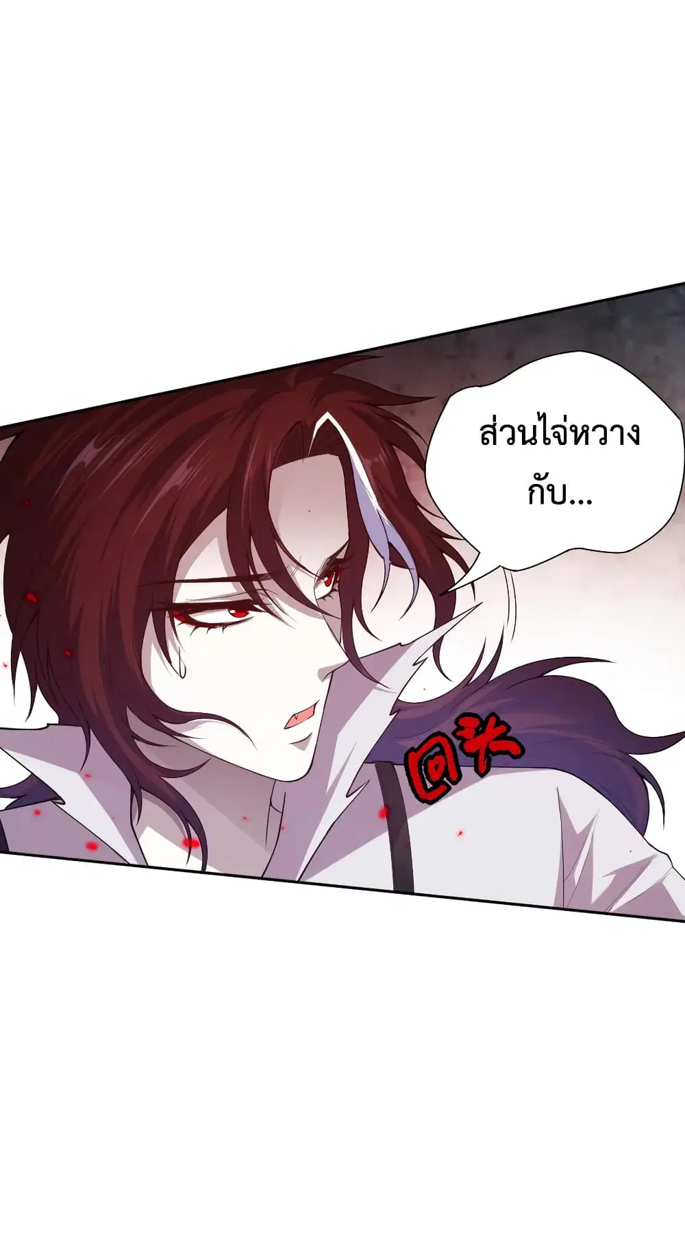 หน้า 9 จาก 76